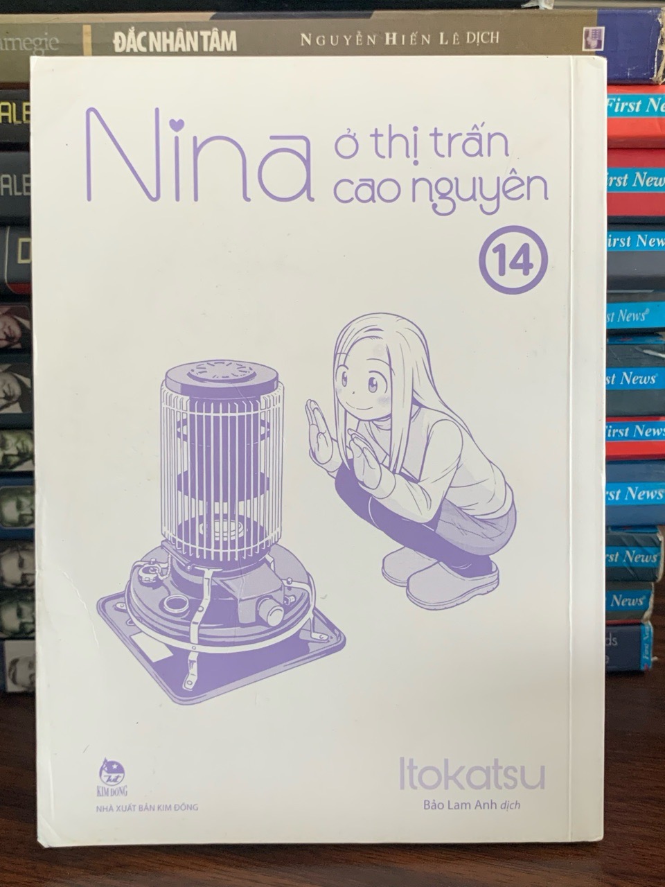 Nina ở thị trấn cao nguyên- Itokatsu