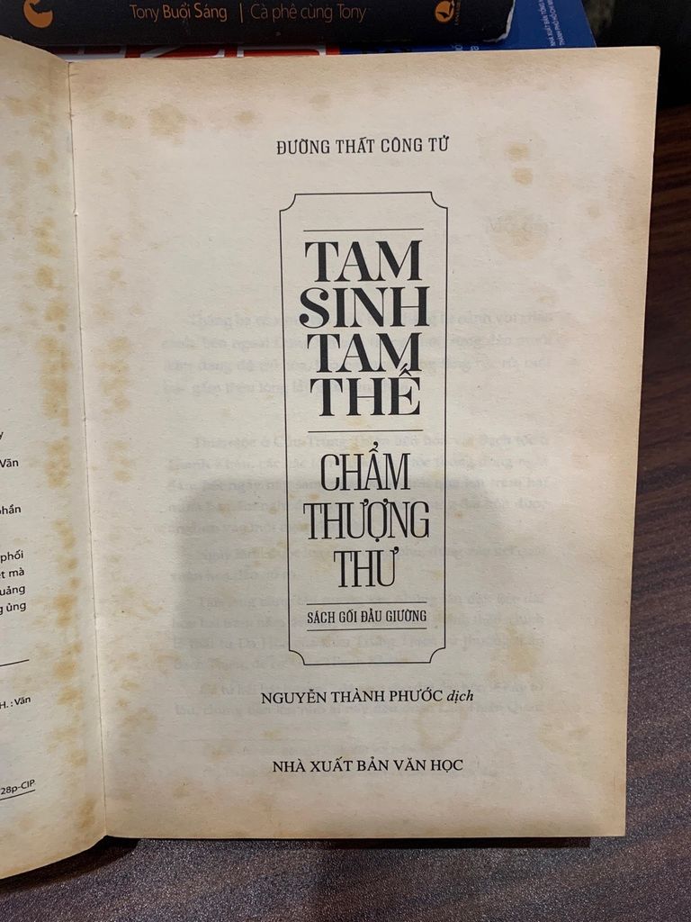 Tam sinh tam thế Chấm thượng thư- Dương Thất công tử - Ảnh thực tế 4