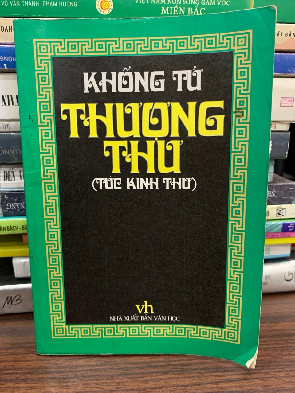 Thượng thư – Khổng Tử (NXB Văn Học)