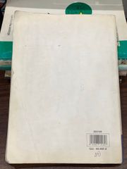 Phương pháp phân tích &amp; tổng hợp thiết bị số – PGS.TS. Nguyễn Duy Bảo - ảnh 2