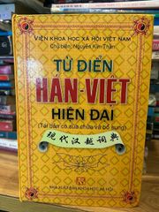 Từ điển Hán -Việt Hiện Đại -Nguyễn Kim Tản - ảnh 1