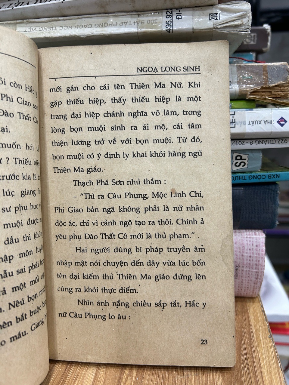 Cửu Trùng Đồ - Tập 8