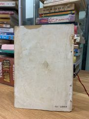 Chiều xuống êm đềm -Nguyễn Thị Thuỵ Vũ - ảnh 2