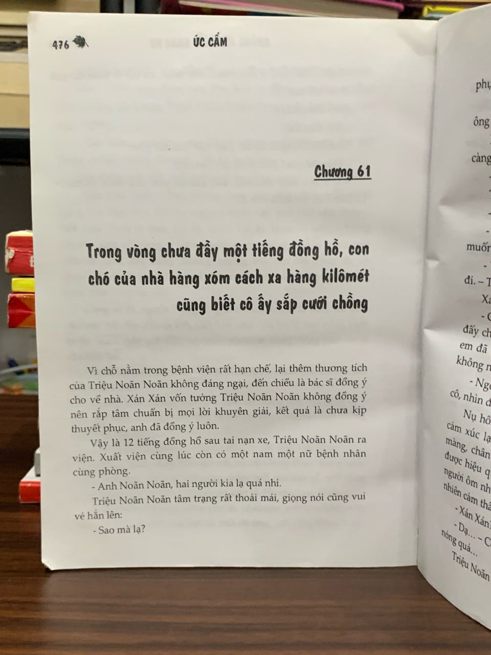 Chúng mình lấy nhau đi- Ức Cẩm