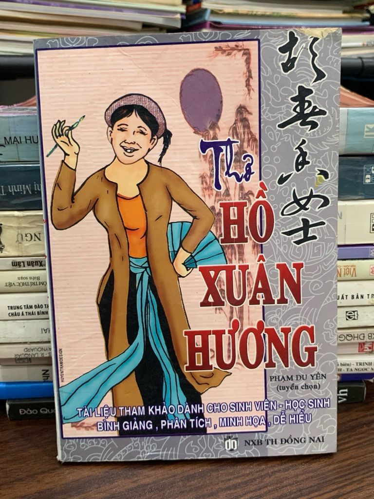 Thơ Hồ Xuân Hương – Phạm Duy Yên