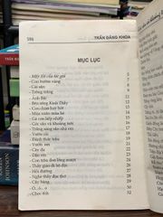 Góc sân và Khoảng trời - Trần Đăng Khoa - ảnh 5