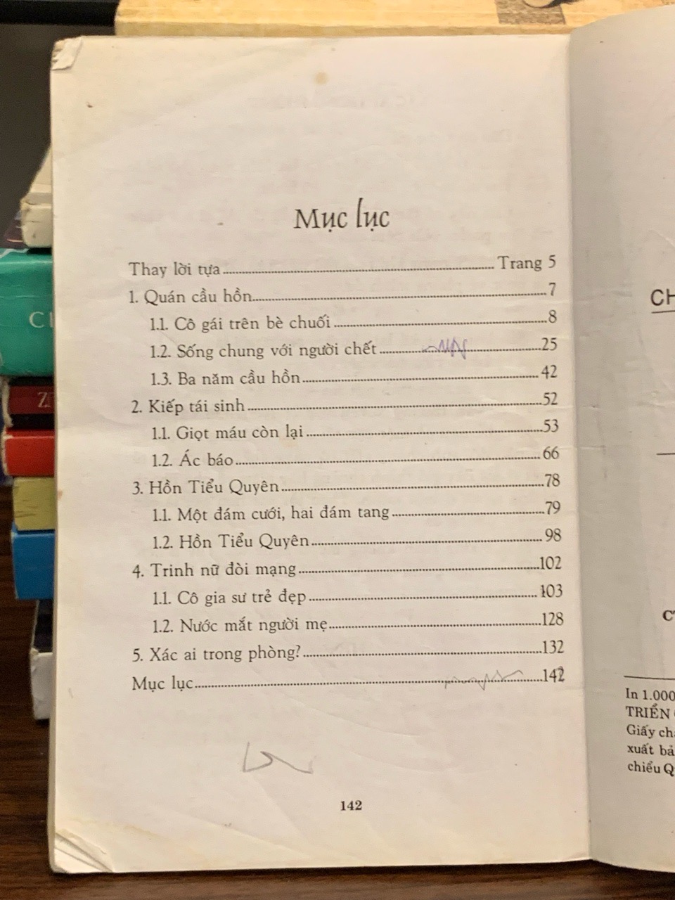 Quán Cầu Hồn (Chuyện không kể lúc nửa đêm) – Người Khăn Trắng