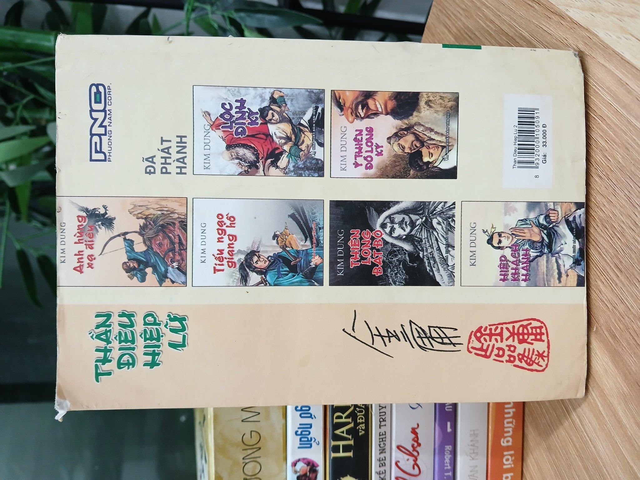 Thần Điêu Hiệp Lữ (Tập 2) – Kim Dung