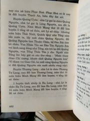 Phương Đình dư địa chí -Nguyễn Văn Siêu - ảnh 5