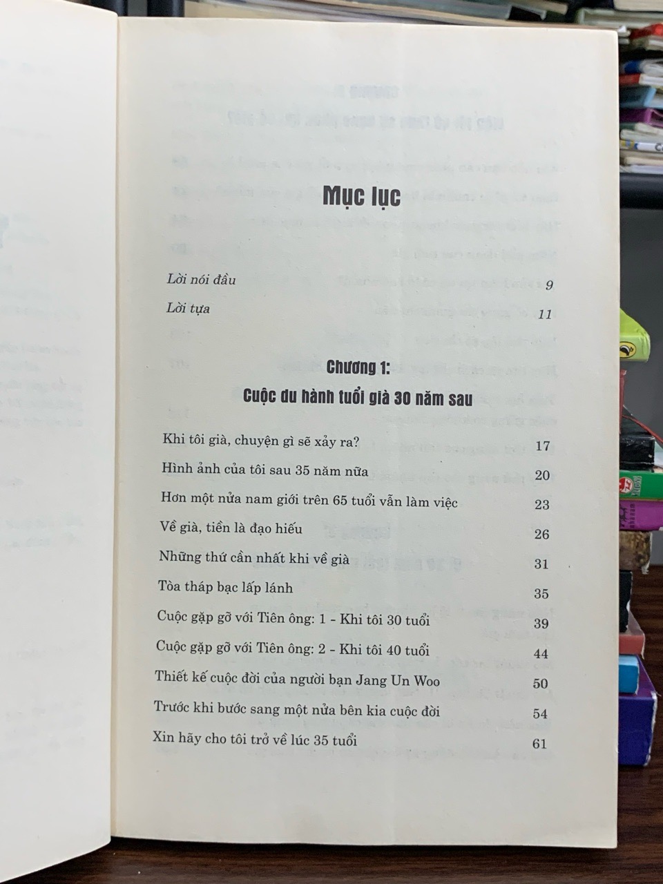 Thịnh vượng tài chính tuổi 30 (Tập 1) — Go, Deuk-Seong & Jung, Sung-Jin & Choi, Byung-Hee