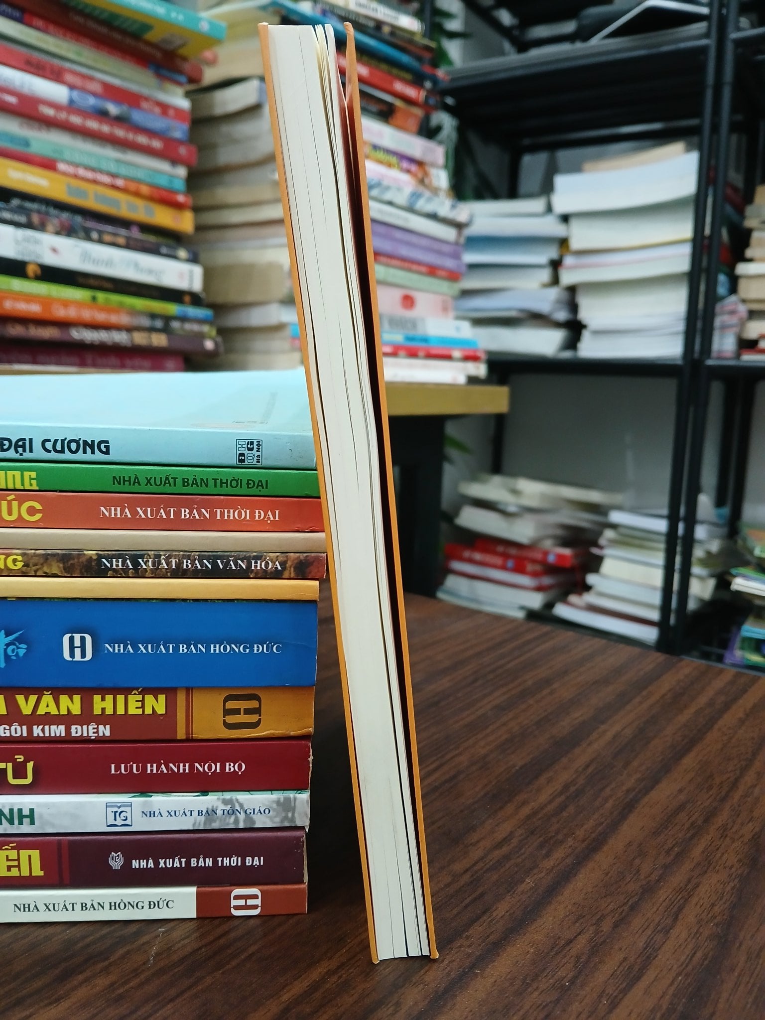 Quan Âm Thị Kính- Huỳnh Uy Dũng