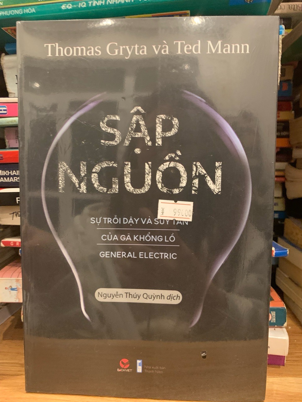 Sập nguồn -Thomas Gryta và Ted Mann