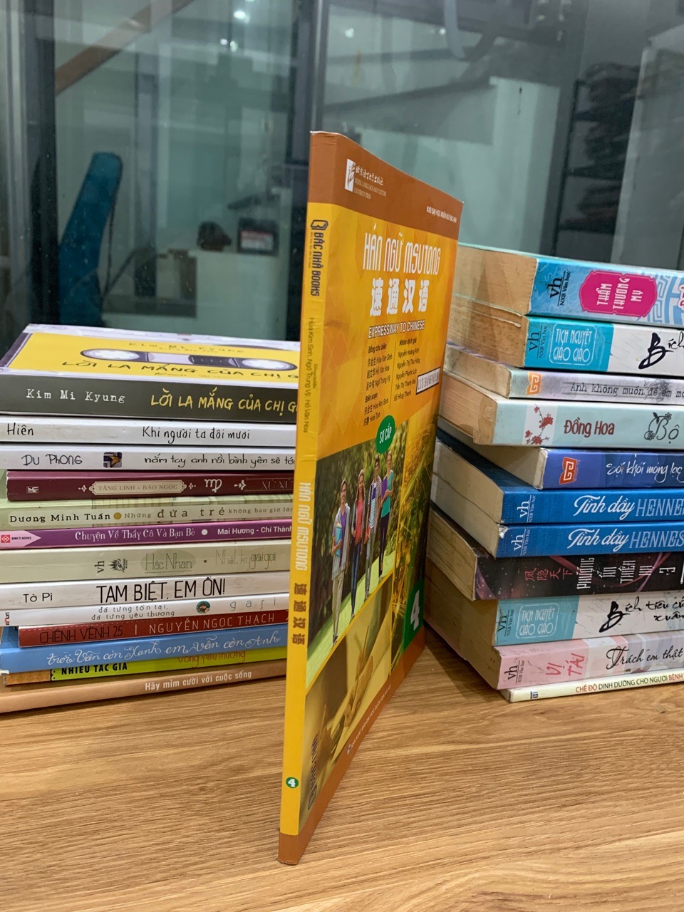 Hán Ngữ Msutong- Hứa Kim Sinh, Ngô Trung Vỹ, Hồ Văn Hoa