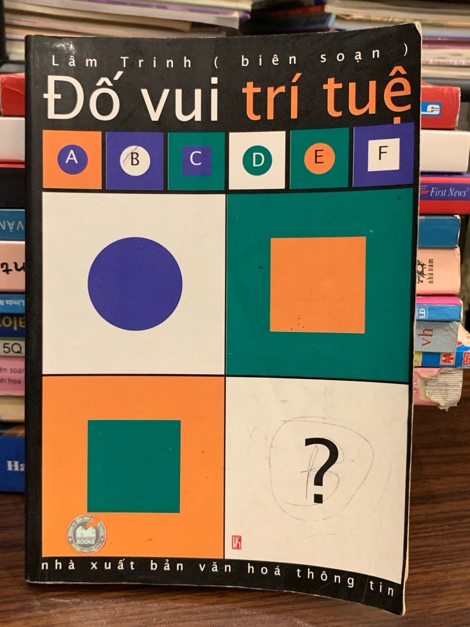 Đố vui trí tuệ – Lâm Trinh (biên soạn)