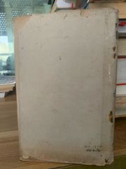 Những trái tim không tàn tật -Khuất Quang Thuỵ - ảnh 3