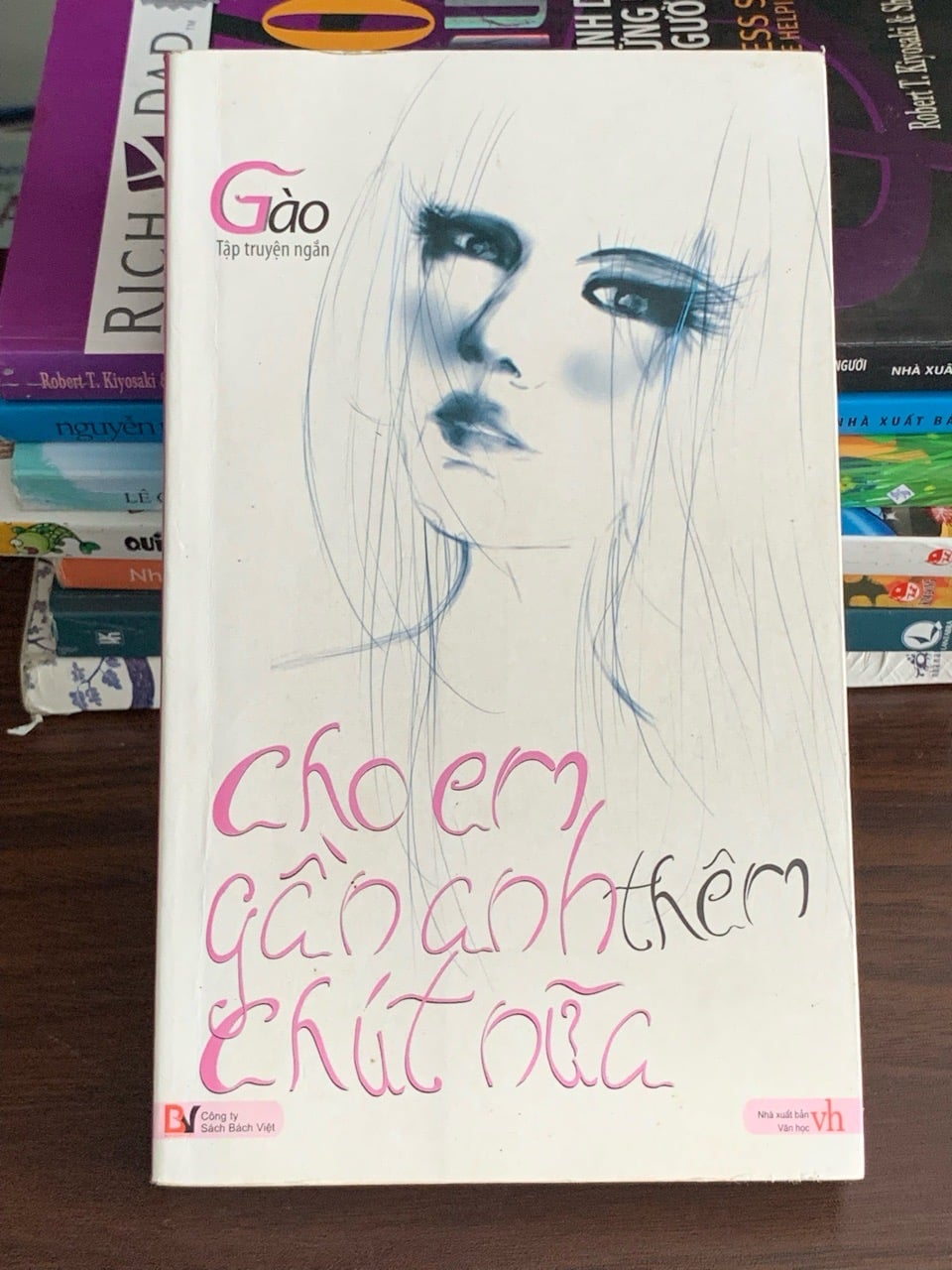 Cho em gần anh thêm chút nữa – Gào