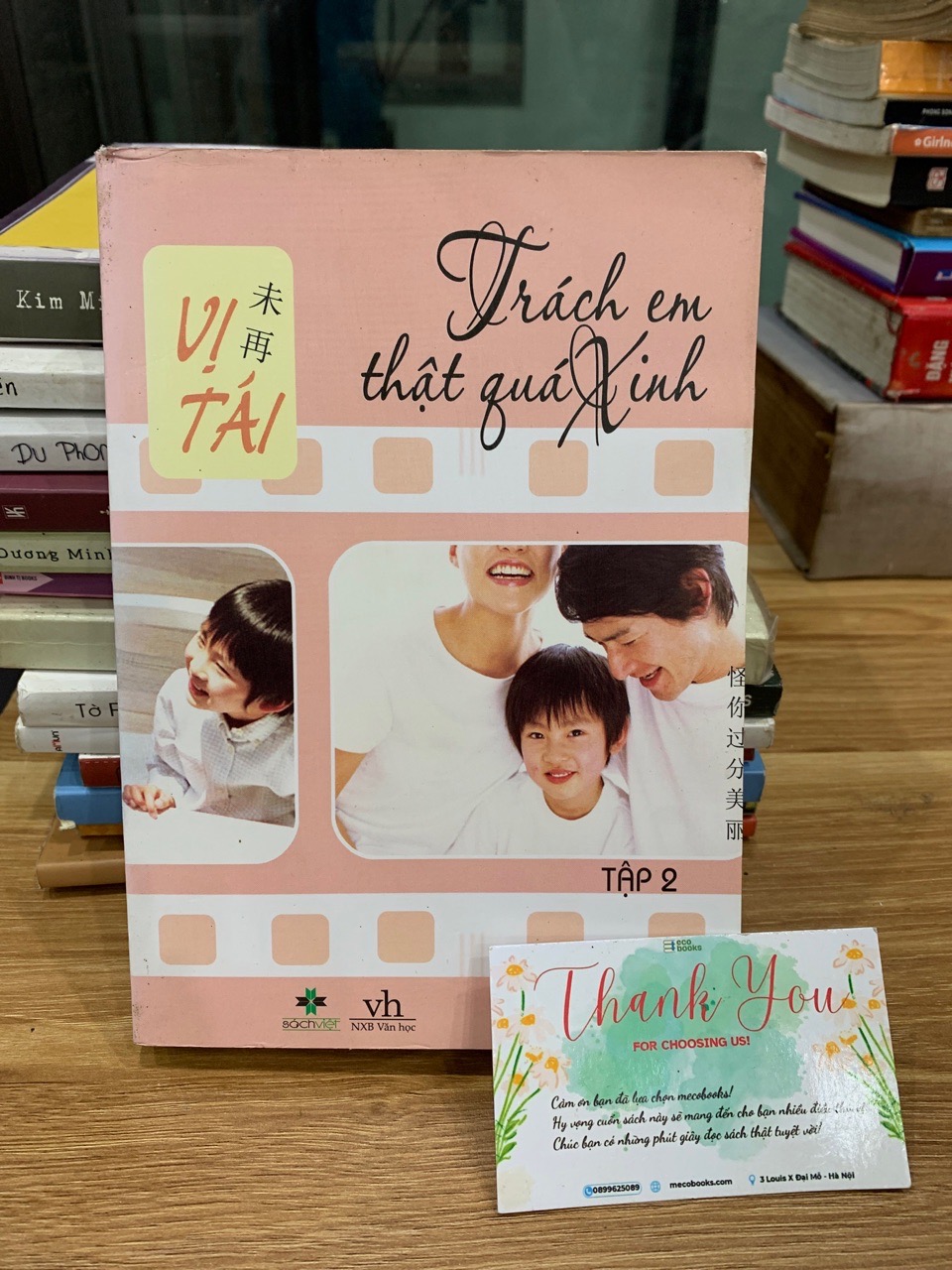 Trách em thật quá Xinh tập 2- Vị Tái