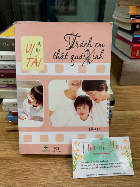 Trách em thật quá Xinh tập 2- Vị Tái