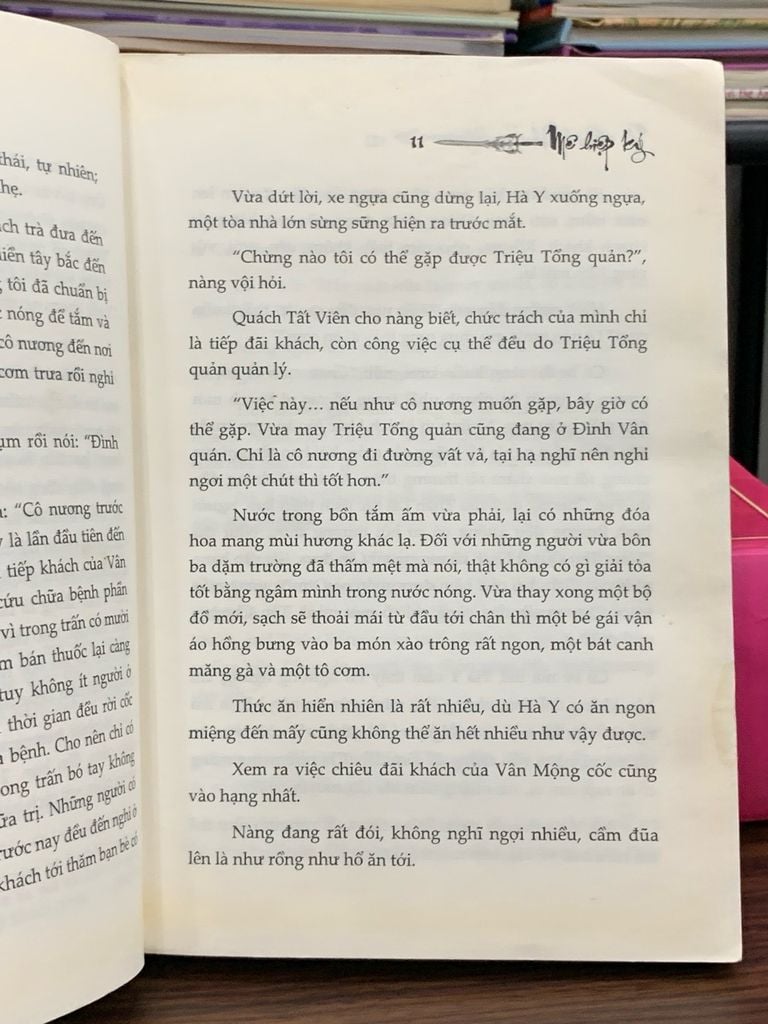 Mê hiệp ký (Tập 1) – Thi Định Nhu - Ảnh thực tế 4