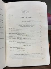Chế Lan Viên Huy Cận — NXB Giáo Dục - ảnh 5