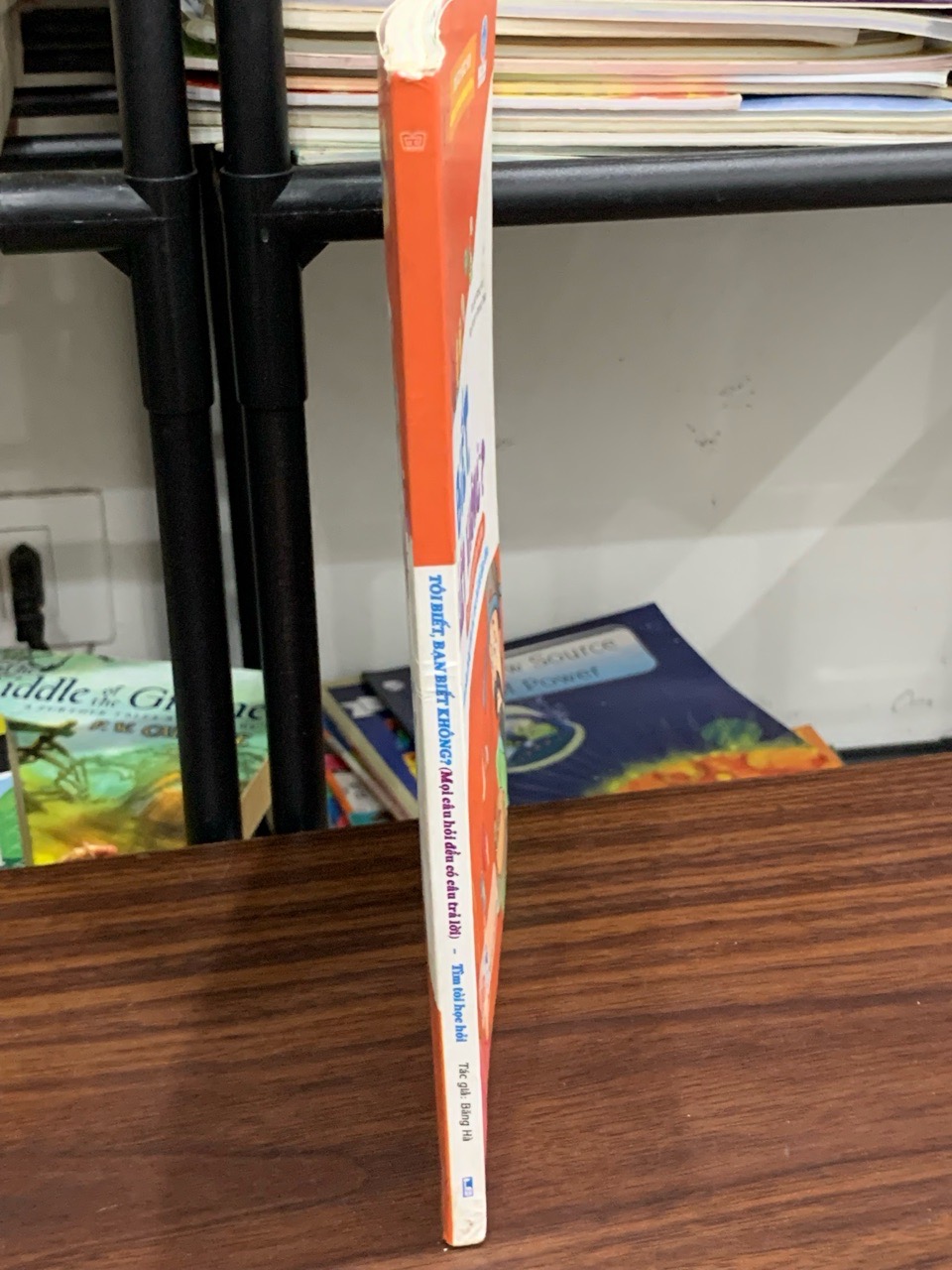 Tôi biết, bạn biết không- Băng Hà