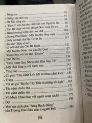 Thế giới chữ nghĩa trong thơ ca Tình Yêu – Dương Văn Khoa - ảnh 3