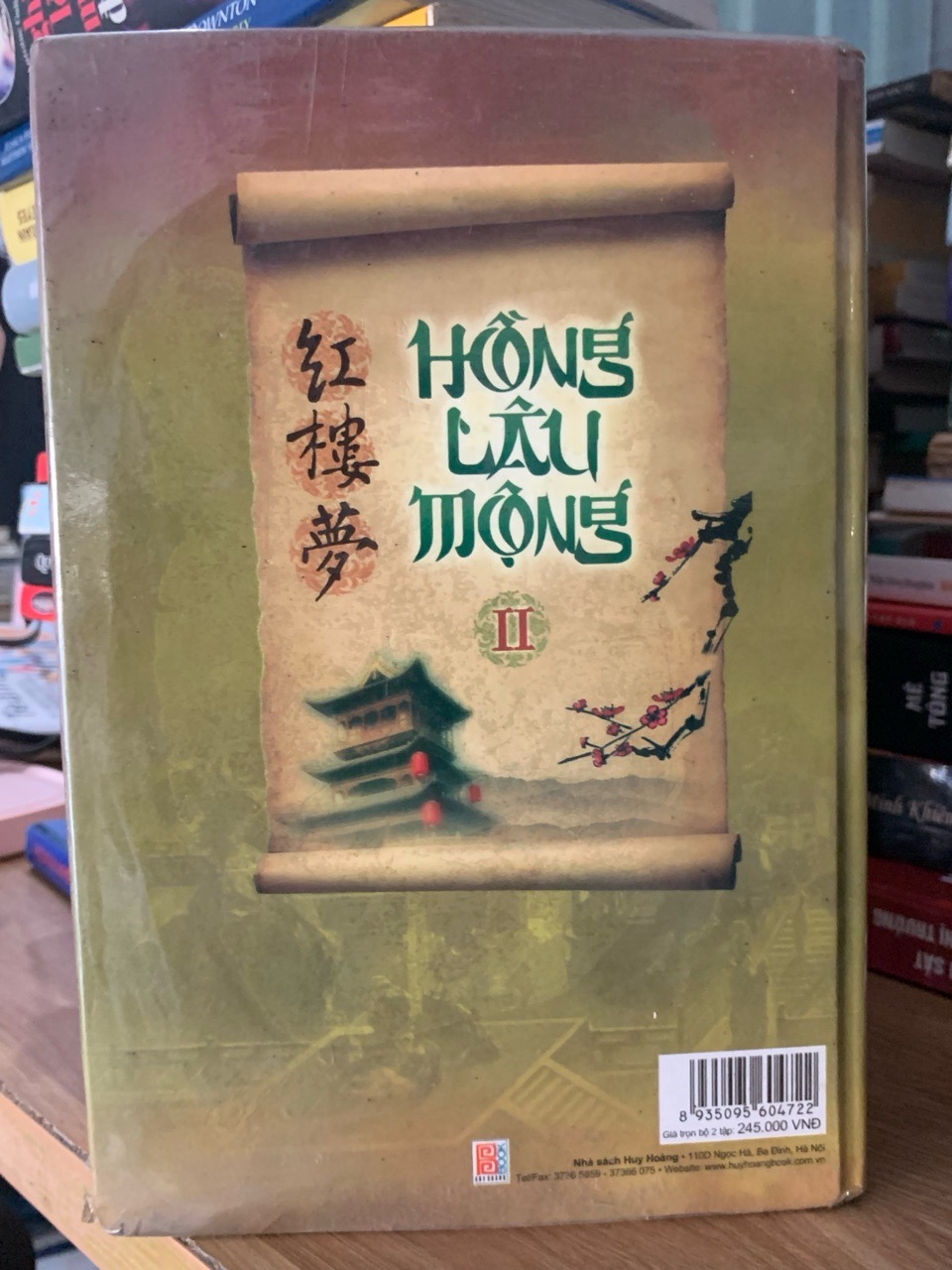 Hồng Lâu Mộng 2 -Tảo Tuyết Cẩn