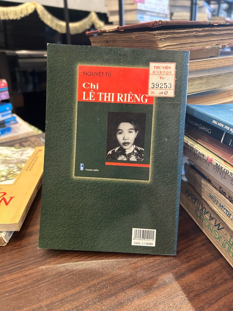 Chị Lê Thị Riêng- Nguyễn Tú