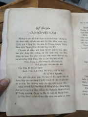 Chuyện Câu Đối Việt Nam – Vũ Xuân Đài - ảnh 5