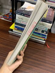 Quản lý hành chính nhà nước và quản lý ngành giáo dục và đào tạo – Trần Xuân Bách & Bùi Việt Phú - ảnh 3