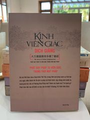 Kinh Viên Giác dịch giảng-Vũ Thế Ngọc - ảnh 2