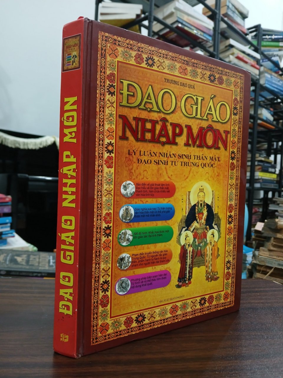 Đạo giáo nhập môn- Trương Đạo Quả