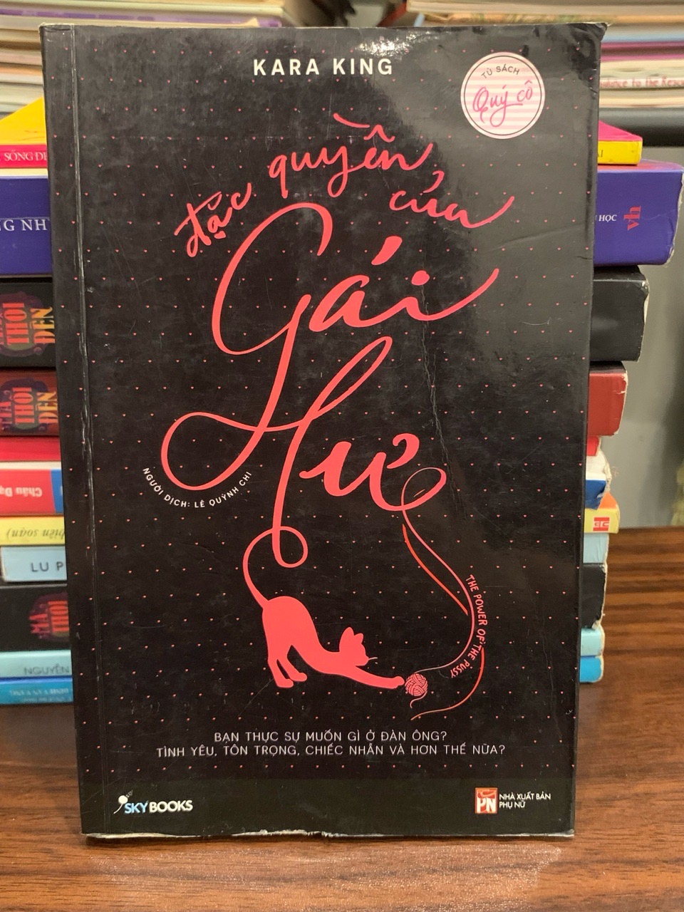 đặc quyền của gái hư – Kara King