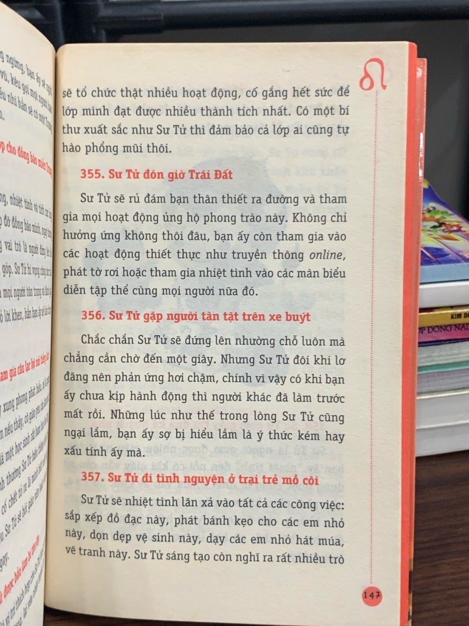 Sư Tử- nhóm LOVEDIA