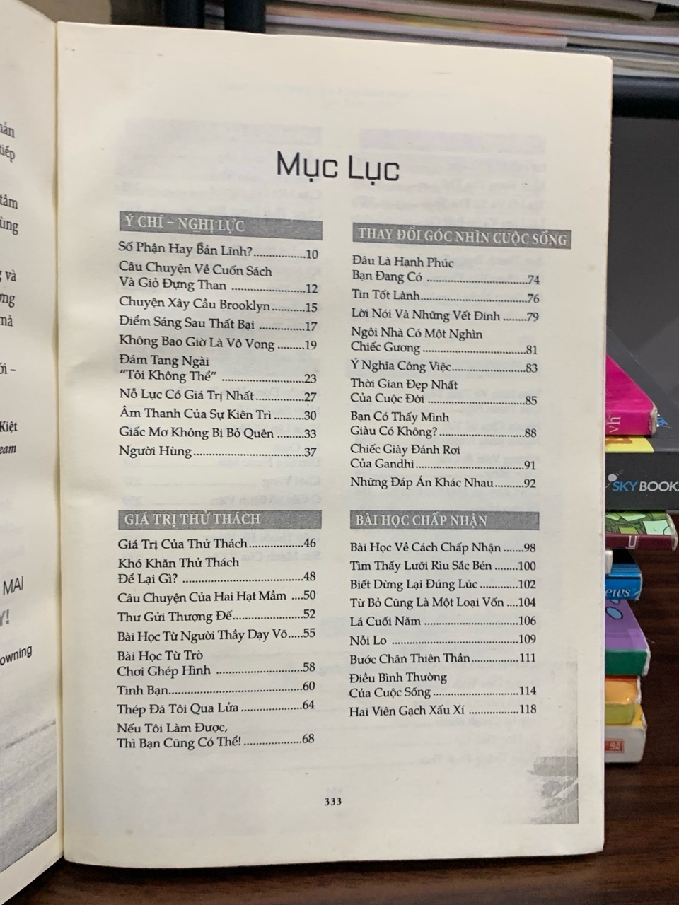 Tuyển chọn những câu chuyện hay nhất: hạt giống tâm hồn- Nhiều tác giả