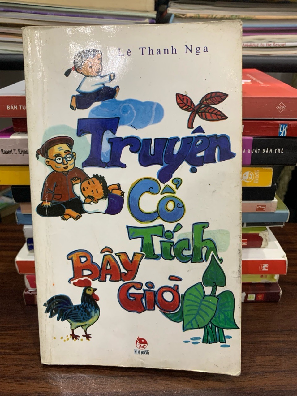 Truyện cổ tích bây giờ – Lê Thanh Nga