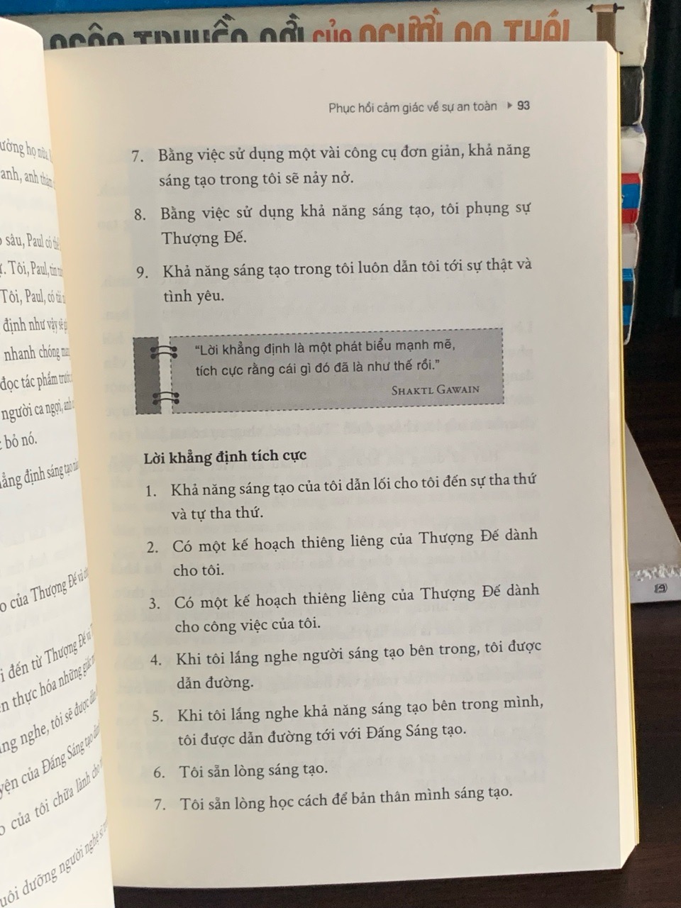 The Artist’s Way – Julia Cameron