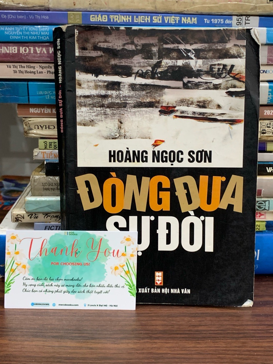 Đòng đưa sự đời — Hoàng Ngọc Sơn