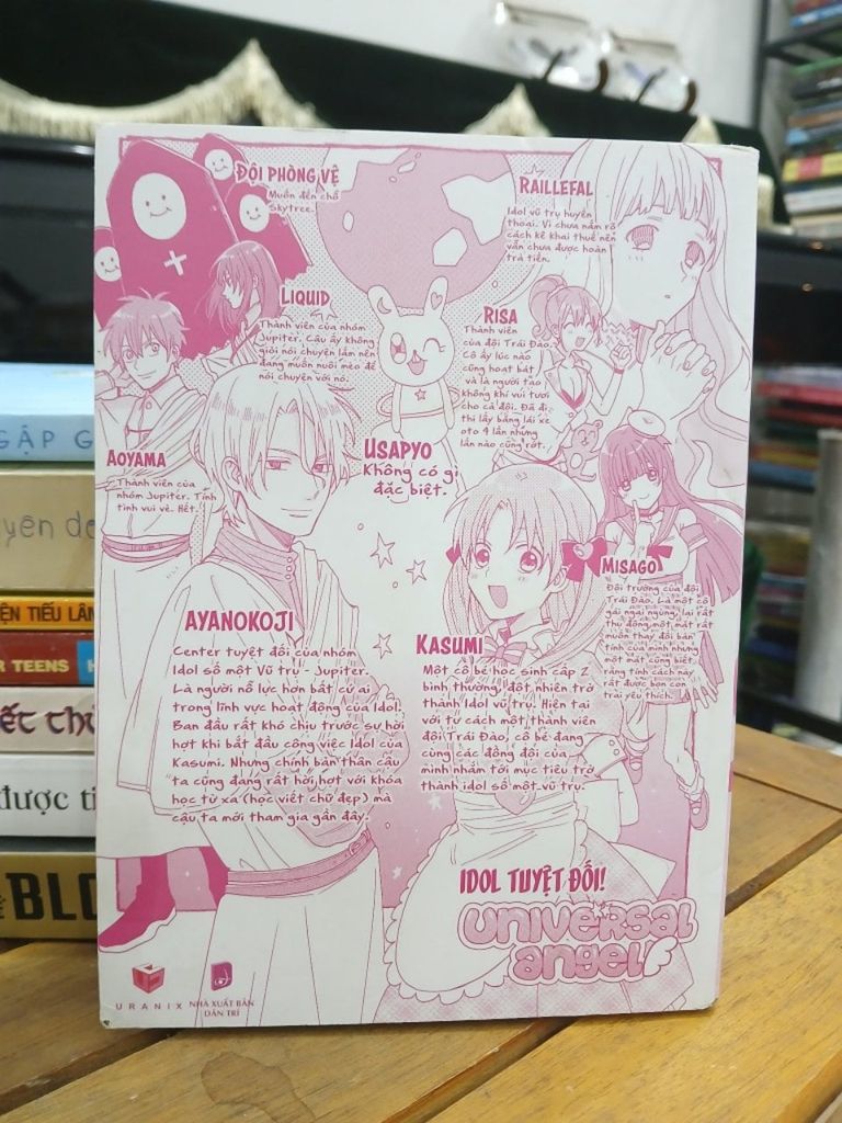 Tashiro, cậu đúng thật là! (Tập 1) — Yamada