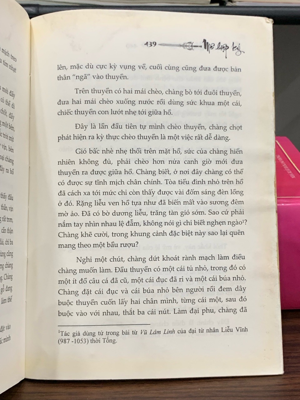 Mê hiệp ký (Tập 1) – Thi Định Nhu