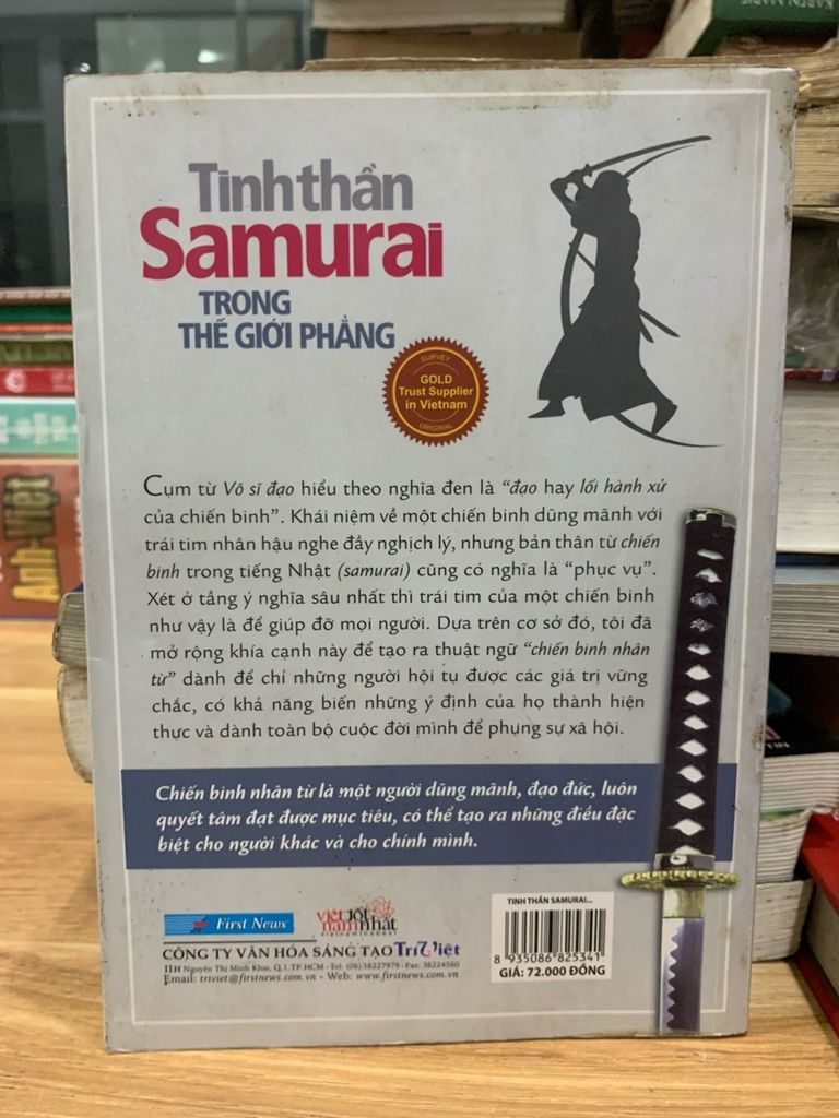 Tinh thần Samurai trong thế giới phẳng - Brian Klemmer - Ảnh chụp thực tế