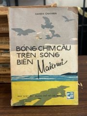 Combo Sách Cũ Mecobooks: Những điều trường Harvard thật sự dạy bạ và 9 cuốn khác - ảnh 2