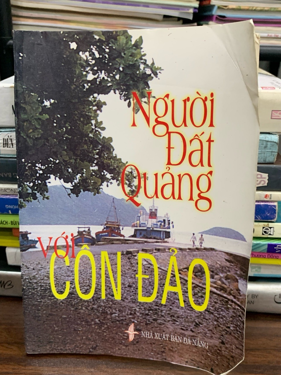 Người đất Quảng với Côn Đảo – Nhiều tác giả