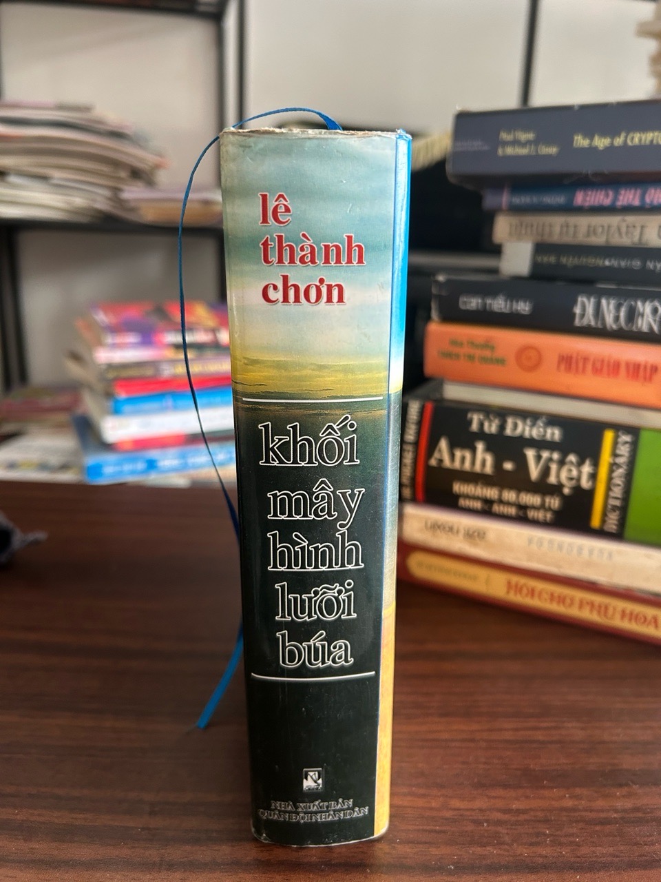 Khối mây hình lưỡi búa- Lê Thành Chown