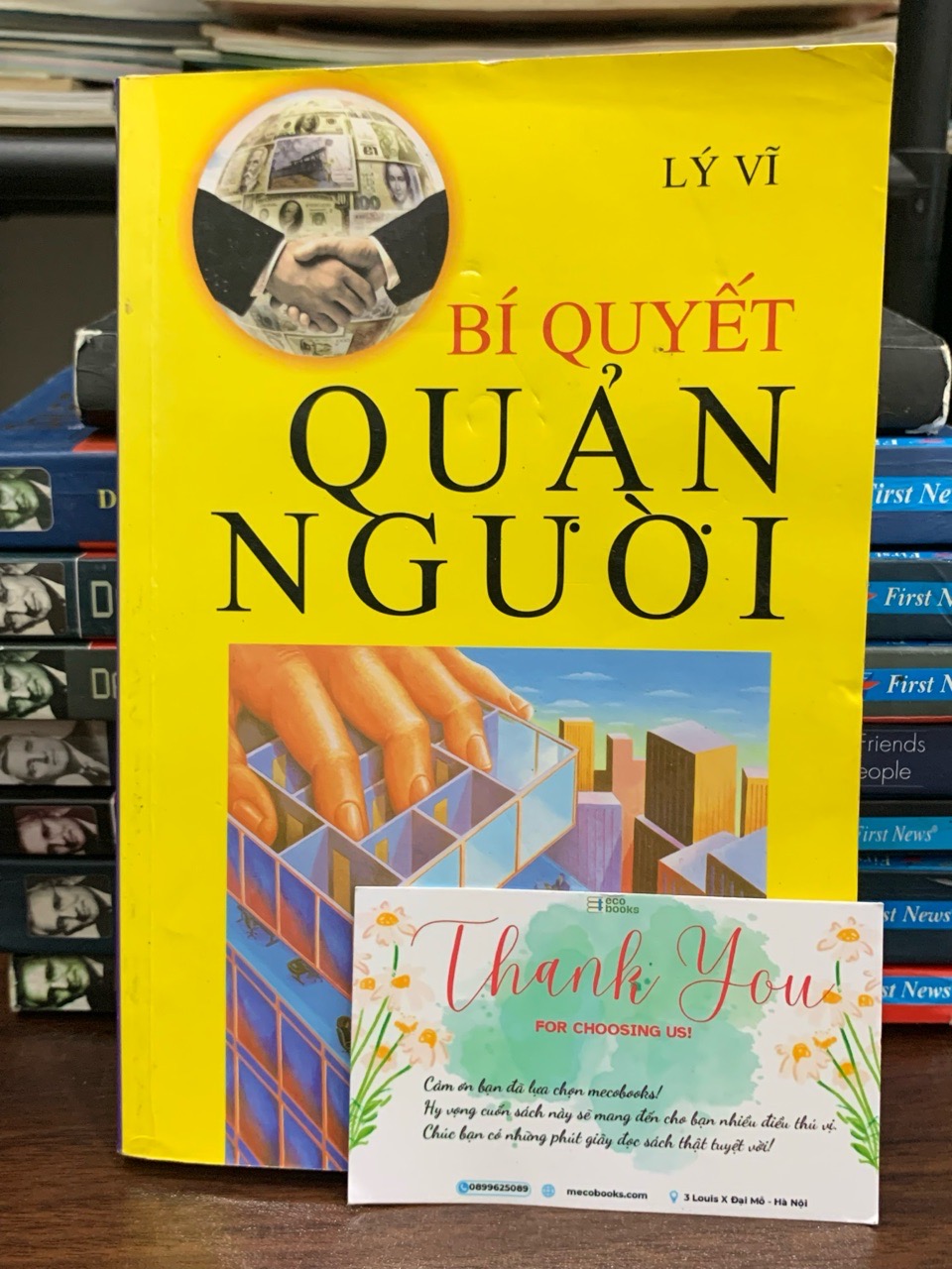Bí quyết người quản người - Lý Vĩ