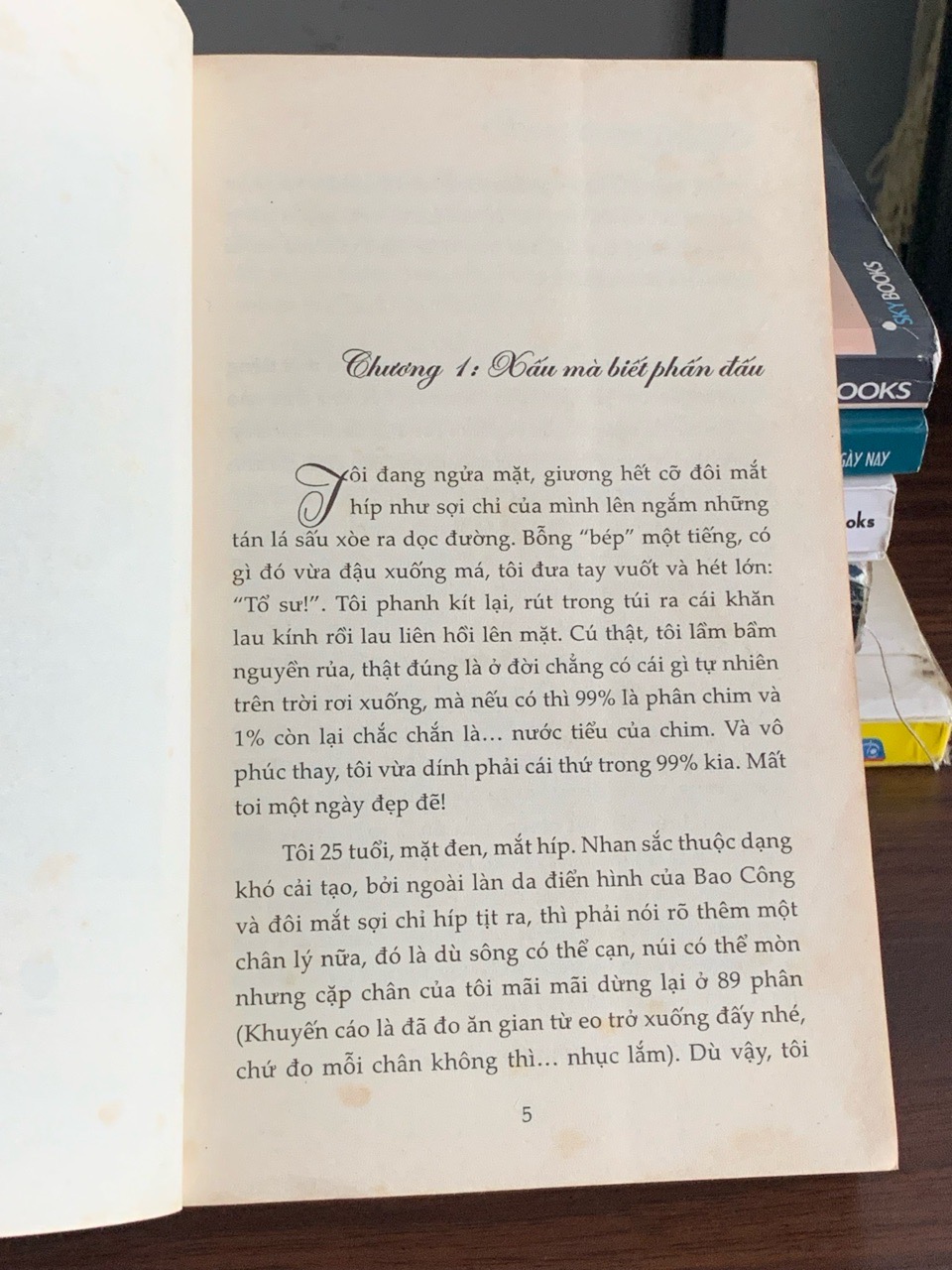 Chân ngắn sao phải xoắn – Huyền Lê