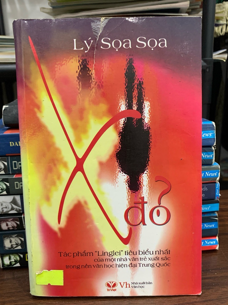 X đỏ - Lý Sọa Sọa