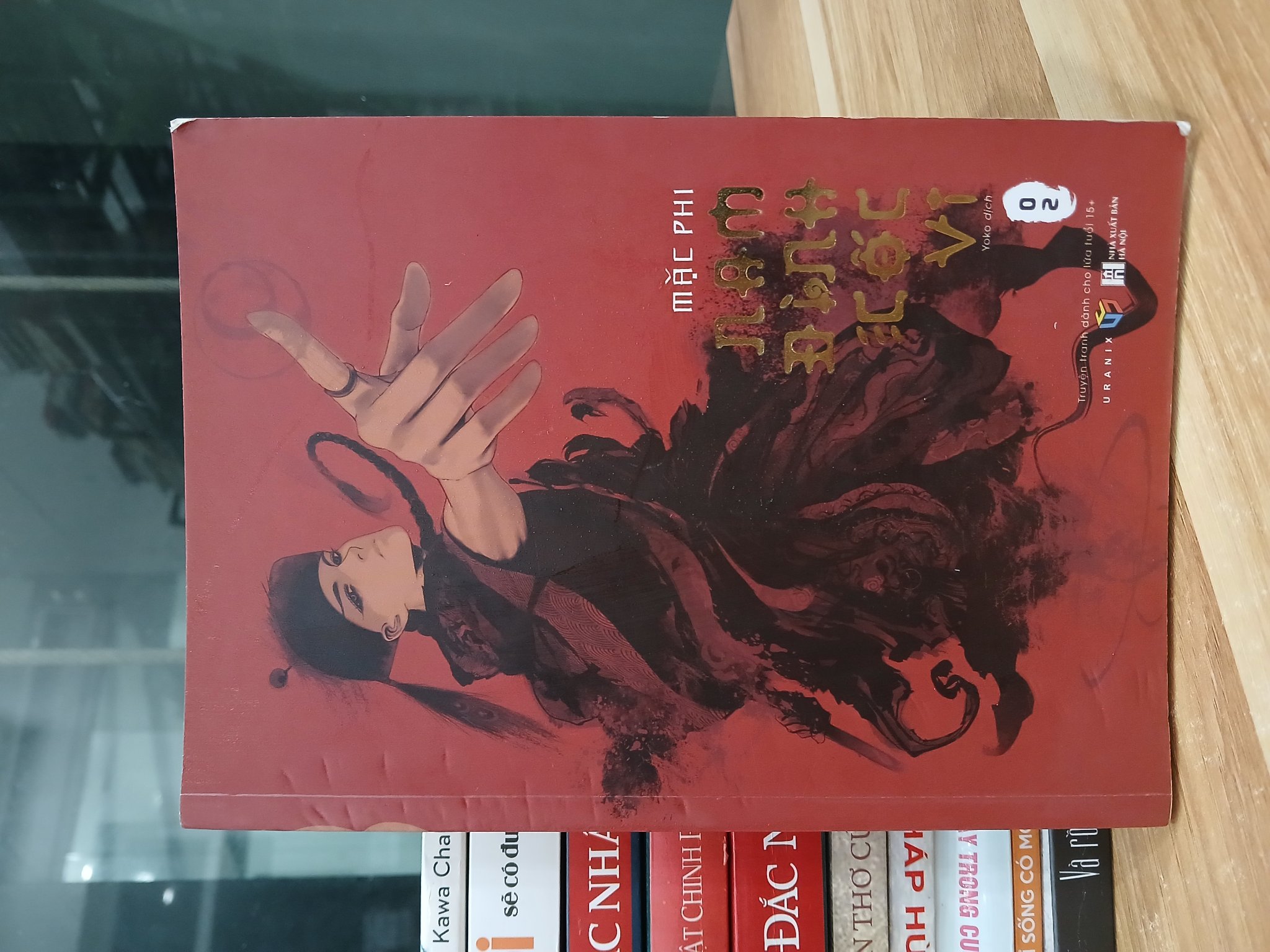 Nam đình cốc vi — Mặc Phi