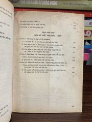 Lịch sử triết học (Giáo trình dùng cho các trường đại học và cao đẳng)- NXB Giáo dục - ảnh 5