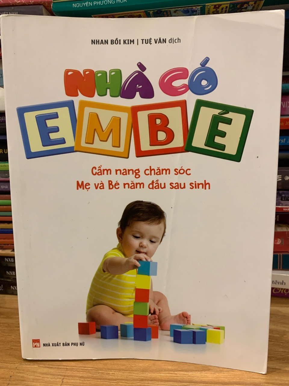 Nhà có em bé -Nhan Bồi Kim